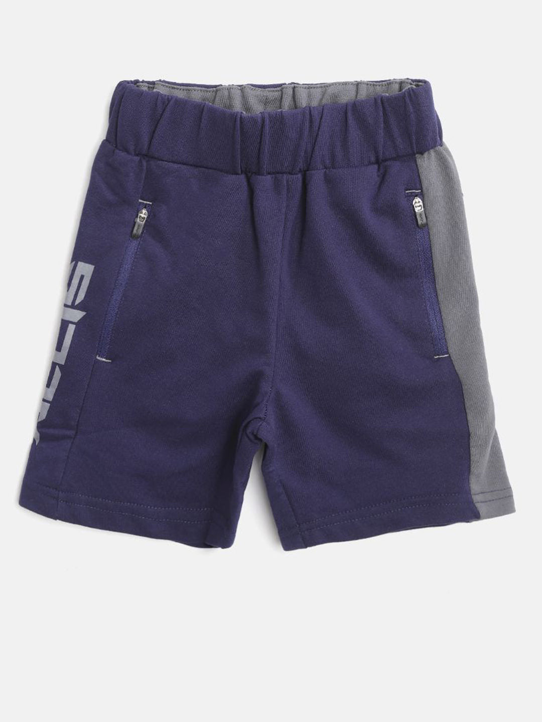 Alcis Boys Navy Blue Solid Slim Fit Sports Shorts BKS8285-4